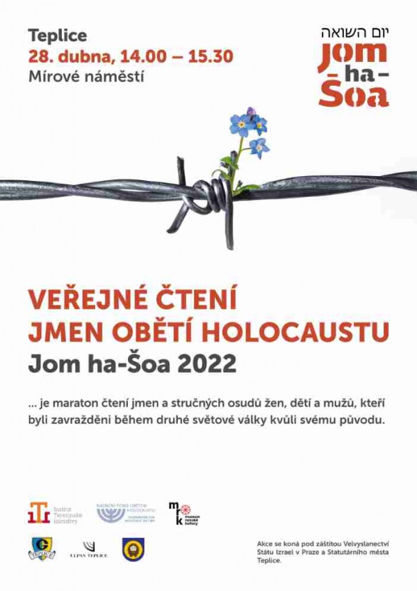 Jom ha-šoa 2022.